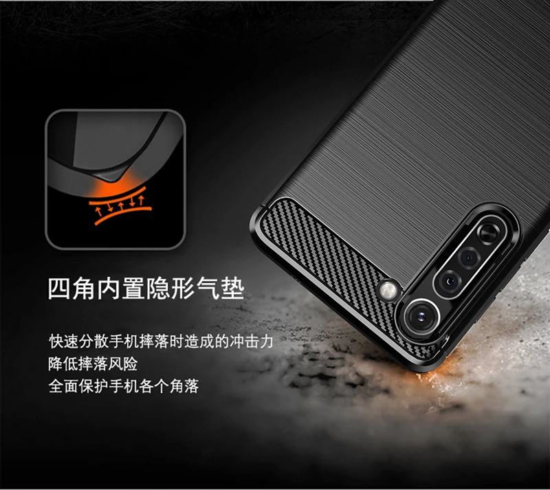 Motorola Edge Carbon Fiber Silicone Bumper Cover - Sleek Rubber Protection