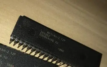 

Freeshipping MAB8031AH-2 MAB8031AH MAB8031A MAB8031