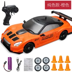 High-Speed RC Drift Racing Car Toy - Mini Electric Model (LOTUS-1B)