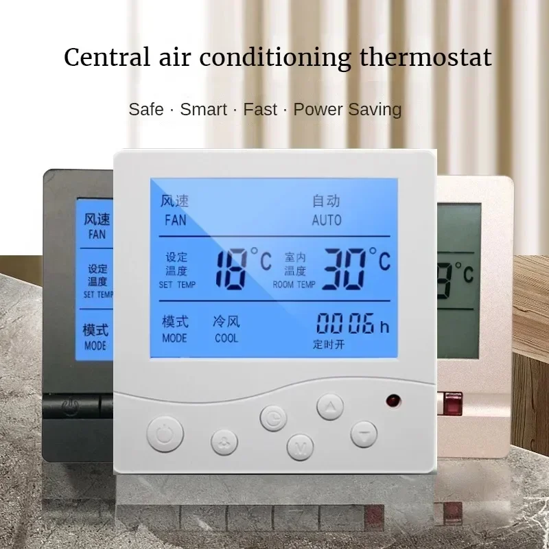 Air Conditioning Internet Central Heating Control Ac Temperature
