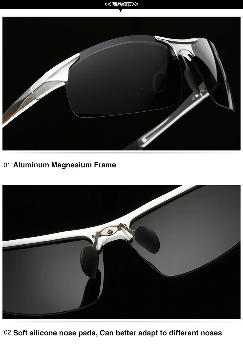 AORON Men's Polarized Aluminum Sport Sunglasses - UV400 Anti-Glare Protection