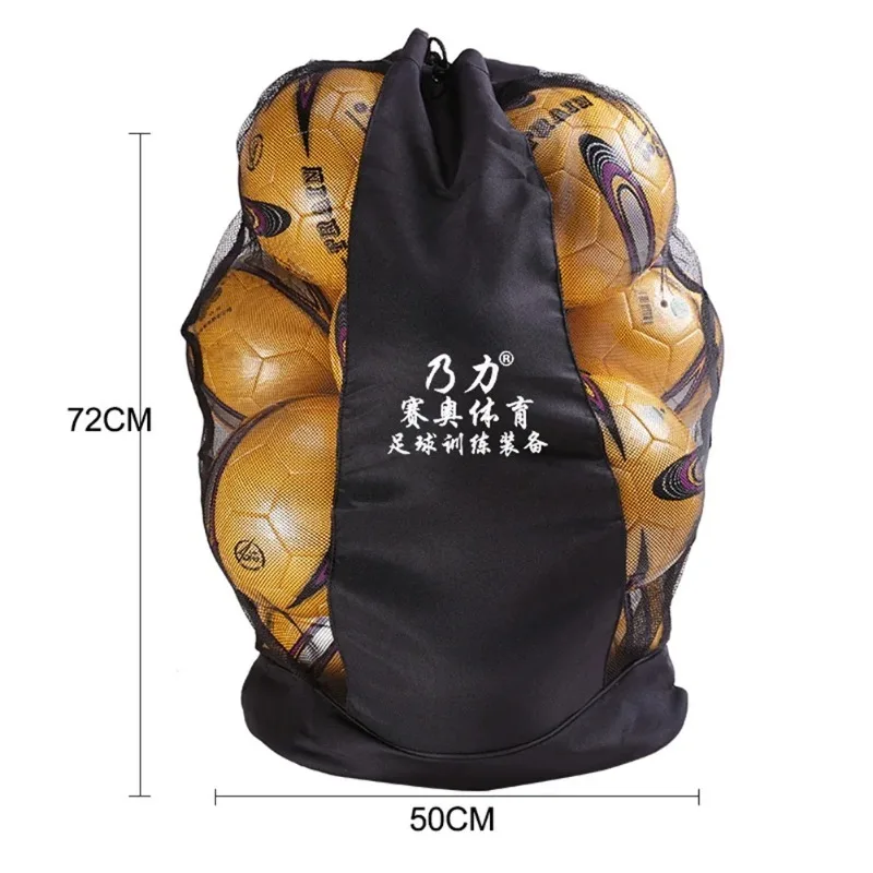 Large Mesh Sports Ball Bag 3