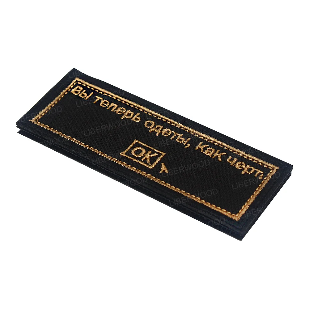 ホット刺繍ロシア国旗 FSB KGB 刺繍パッチロシアテレビ