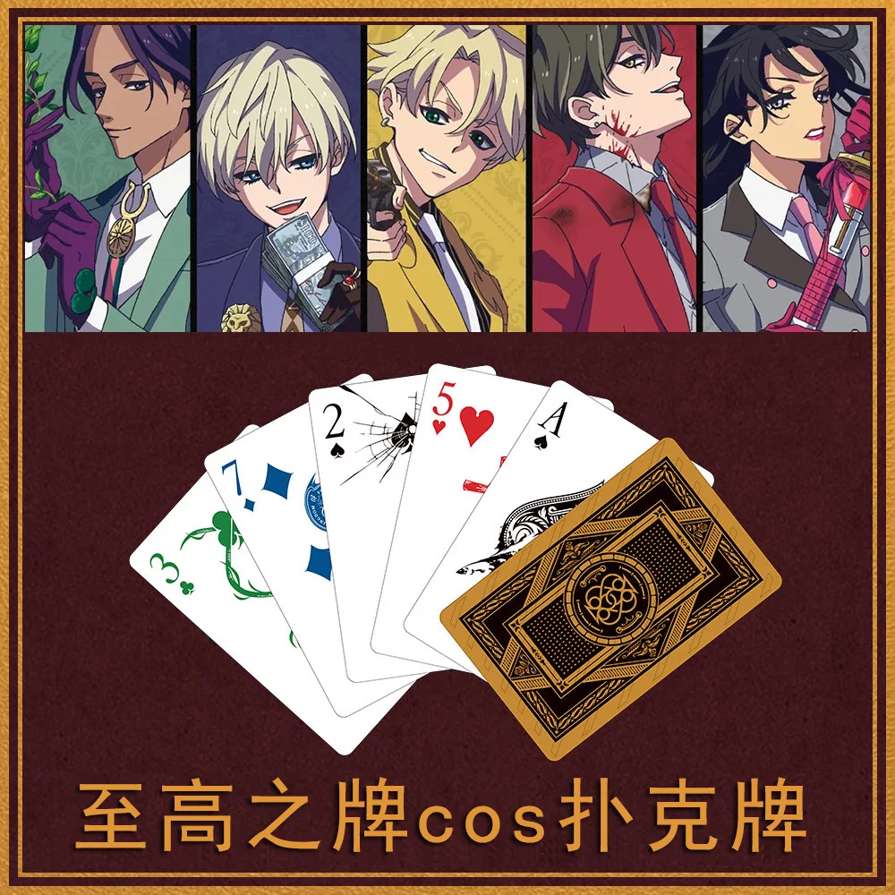 HIGH CARD Playing Cards Cos Poker Magic The Gathering Hobby