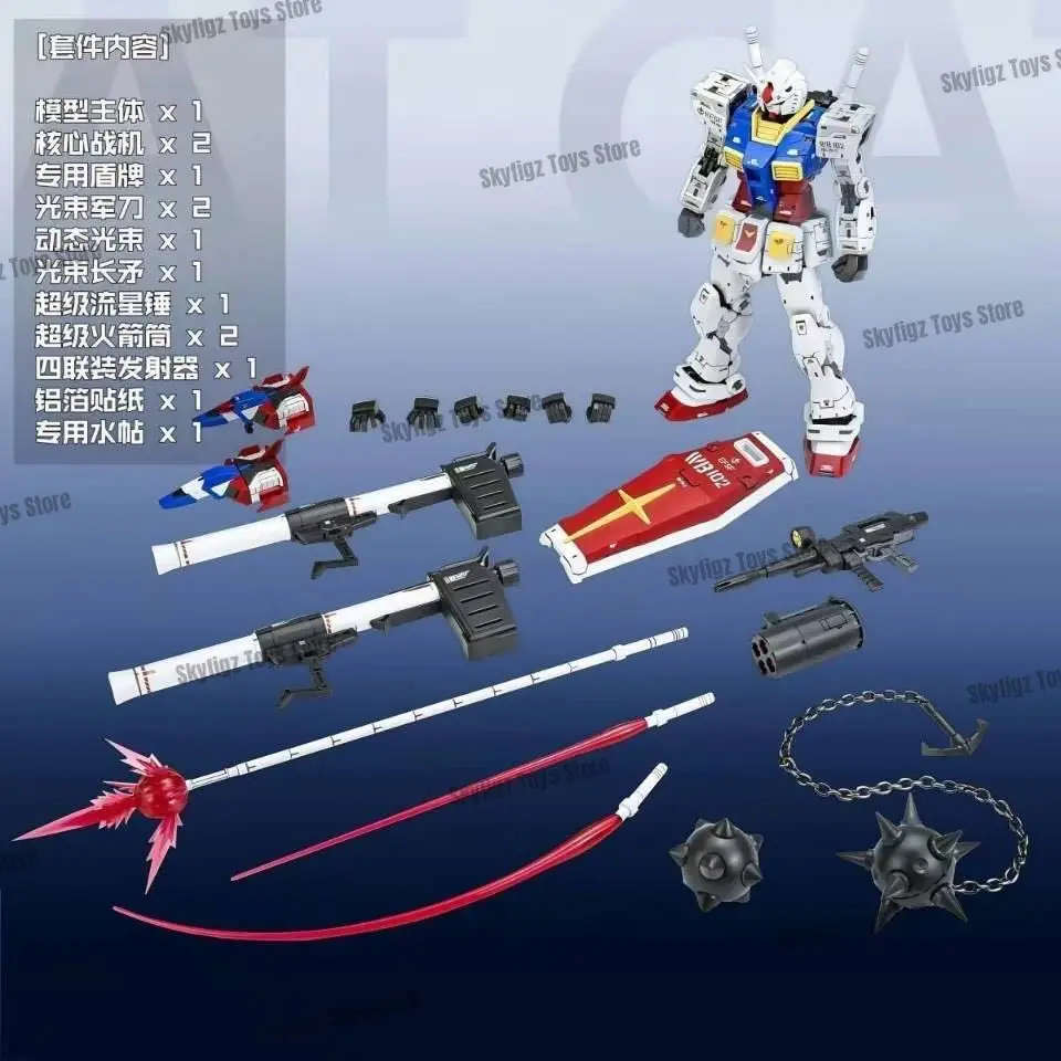 재고 있음 FAT CAT 모델 Rg 1/100 모델 Rx-78-2 Ver 2.0 조립 모델 키트 가동 관절 수집용 로봇 키트 모델 선물 장난감