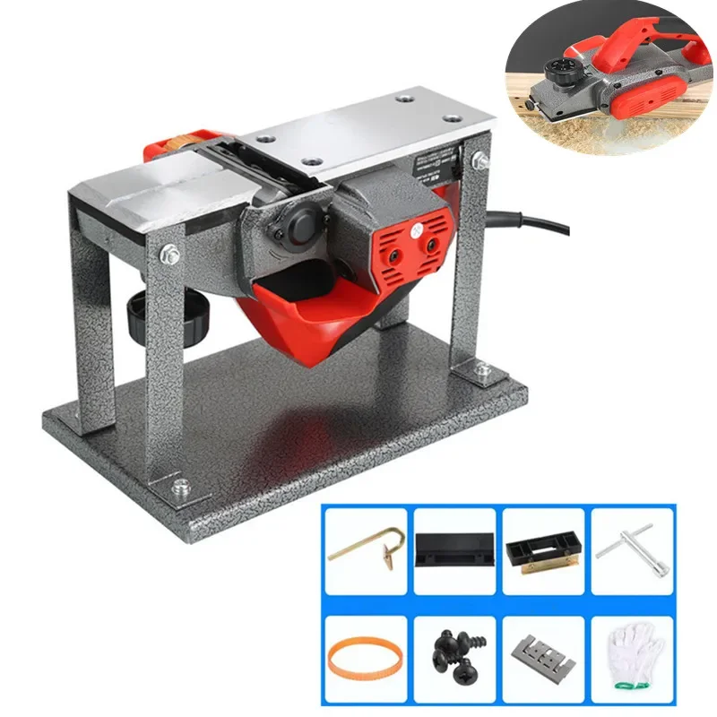 220V 1800W Electric Planer Multi-function Household Hand Plane Copper Wire Wood Cutting Planing Machine Electric Planer Tools 2