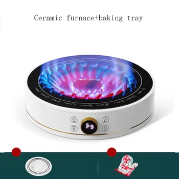 New Electric Ceramic Stove Home Small Mini Tea Cooker High Power Induction Cooktop Electric Cooker Round Induction Cooker 1