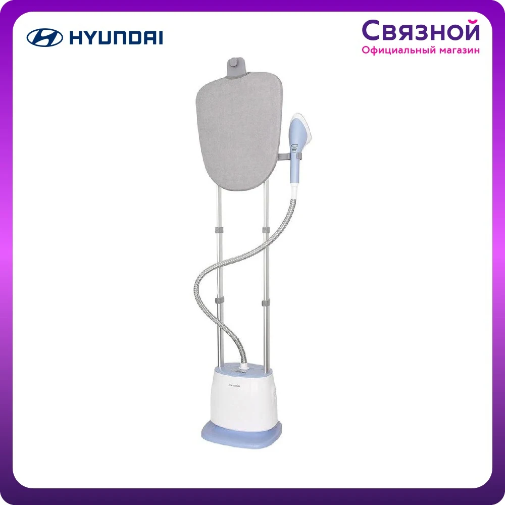 Hyundai h us02858