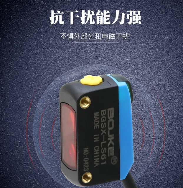 Banner Q20NDXL Infrared Sensor Price