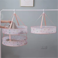 Minimalist Printing Pattern Household Clothes Basket New Socks Underwear Drying Basket Sweater Anti-deformation Drying Artifact 2