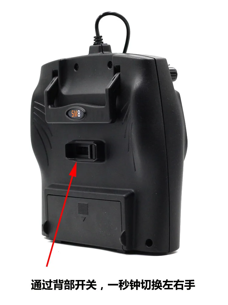Simulateur RC SM8 8CH Superlink - Précis et Compatible G7/Phoenix