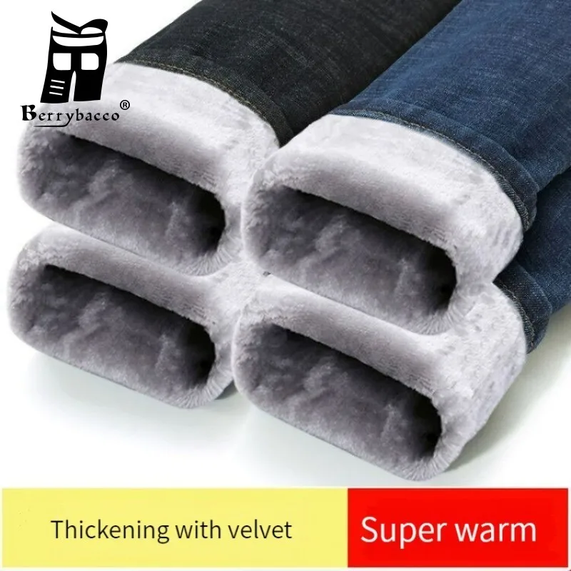 

Winter Thick Velvet Stylish Women's Clothing Pencil Pants Women's High Waist Jeans Simple Fleece Warm 90s Streetwear Y2k Yk2