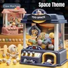 Electronic Mini Claw Machine Toy DIY Coin-Operated Music Arcade Game Vending Machine Doll Crane Machine Birthday Gift for Kids 3