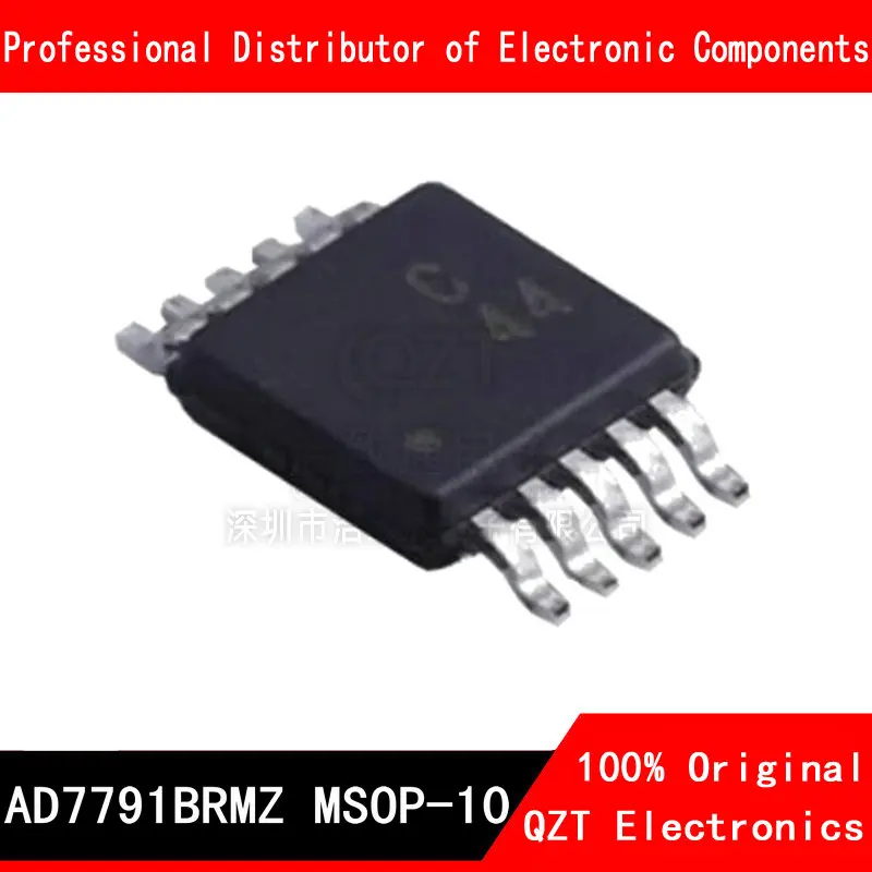 AD7791BRMZ MSOP AD7791 AD7791B