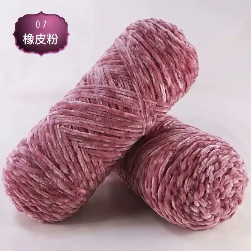 7 Rubber pink
