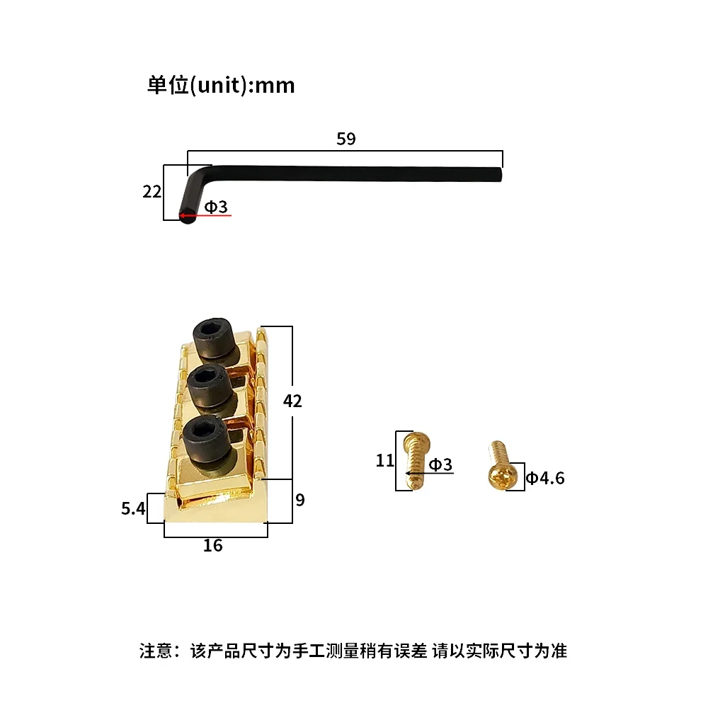 Elektrische Gitarre 42mm/43mm Metall Gitarre Tremolo Brücke Locking String Mutter für Elektrische Gitarre Gitarren Teile zubehör – Detail 1