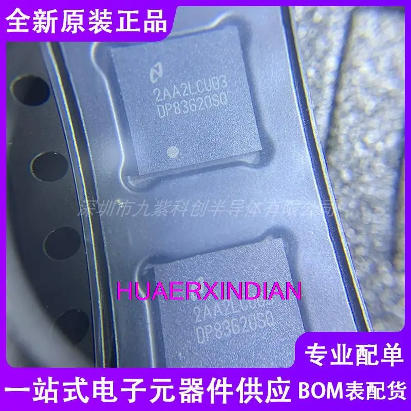 

5 шт. новый оригинальный DP83620SQX/NOPB VQFNP-36SQE SQX