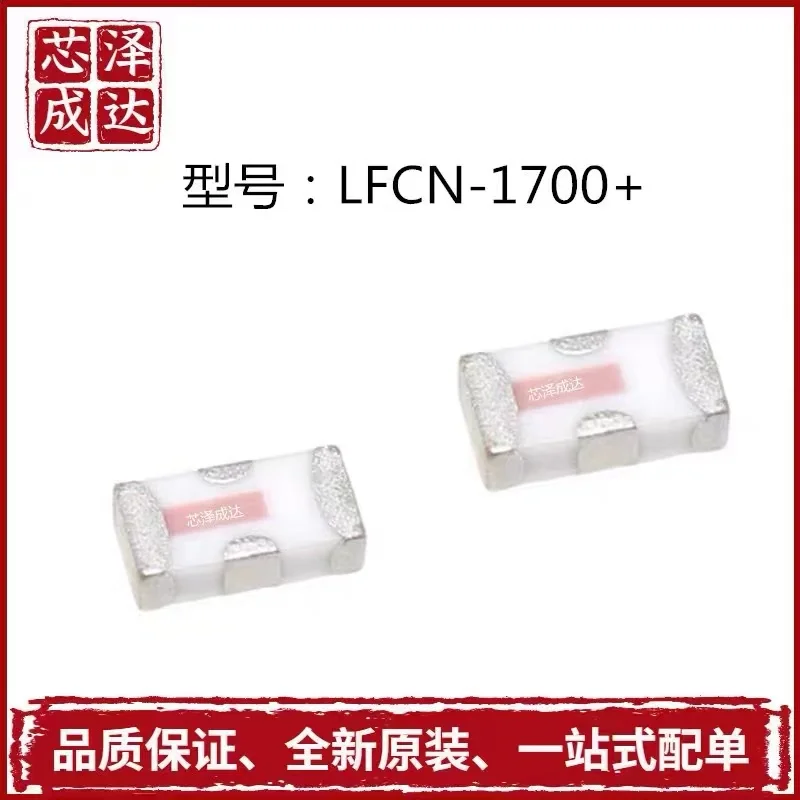 New-Original-LFCN-1700-SMD-Patch-1700Hz-RF-Radio-Frequency-Microwave ...
