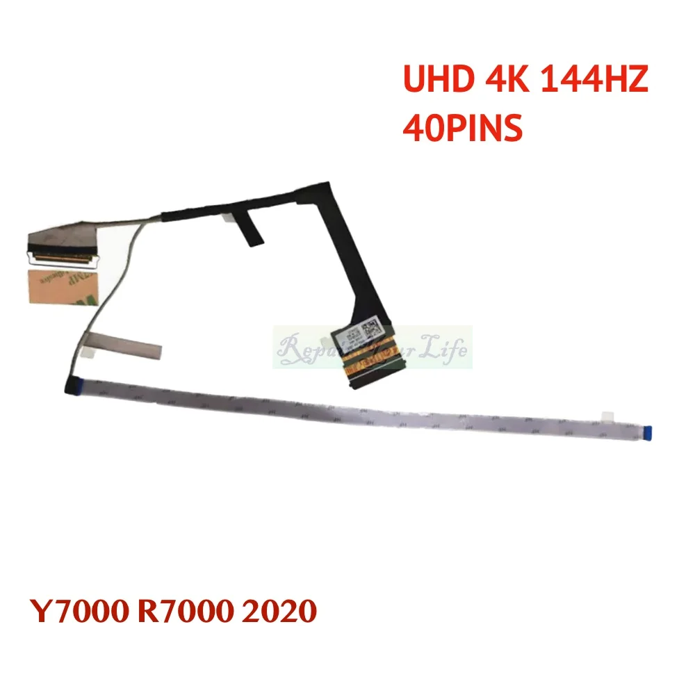 144HZ EDP LVDS 스크린 케이블, 레노버 리전 5 Y7000 R7000 2020 5-15IMH05 15ARH05 40 핀 업데이트 커넥터 DC02C00LR10 00, GY550