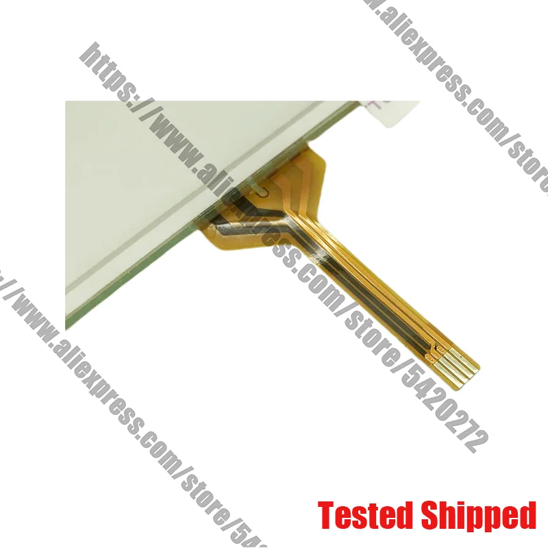 LCD 디스플레이 터치 패드 보호 필름, MT8071IP, MT8071IP1WV, MT8070IH5WV, TK8071IP, 신제품