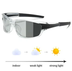 Polarized Reflective Outdoor Sports Sunglasses - UV400 Protection (Photochromic)