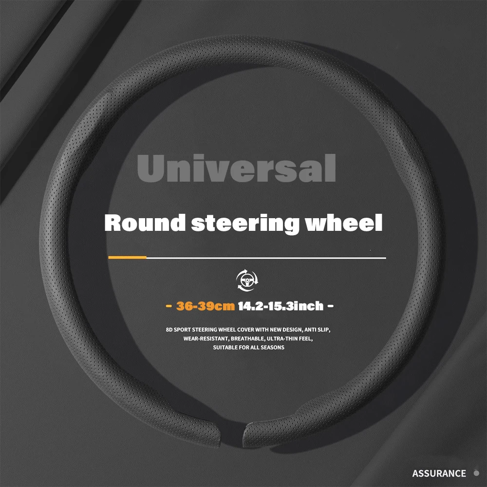 Coprivolante universale per auto Fibra di carbonio Pelle scamosciata Pelle Styling Anti-scivolo Volante di forma rotonda Accessori auto