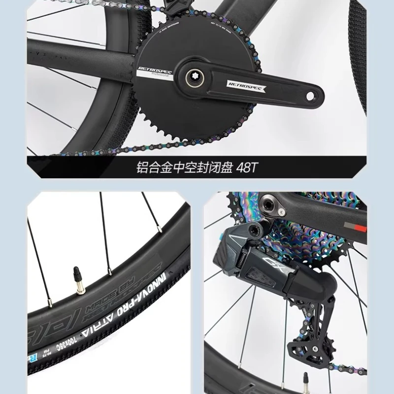 TWITTER Gravel V3 Pro EDS GEX-13Speed T900 Carbon Fiber Road Bike Hydraulic Disc - Image 5