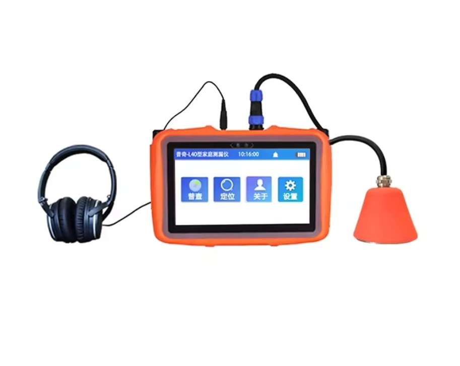 

Высокочувствительный детектор воды L30 L40 L50/обнаружение воды/Оповещение об утечке воды