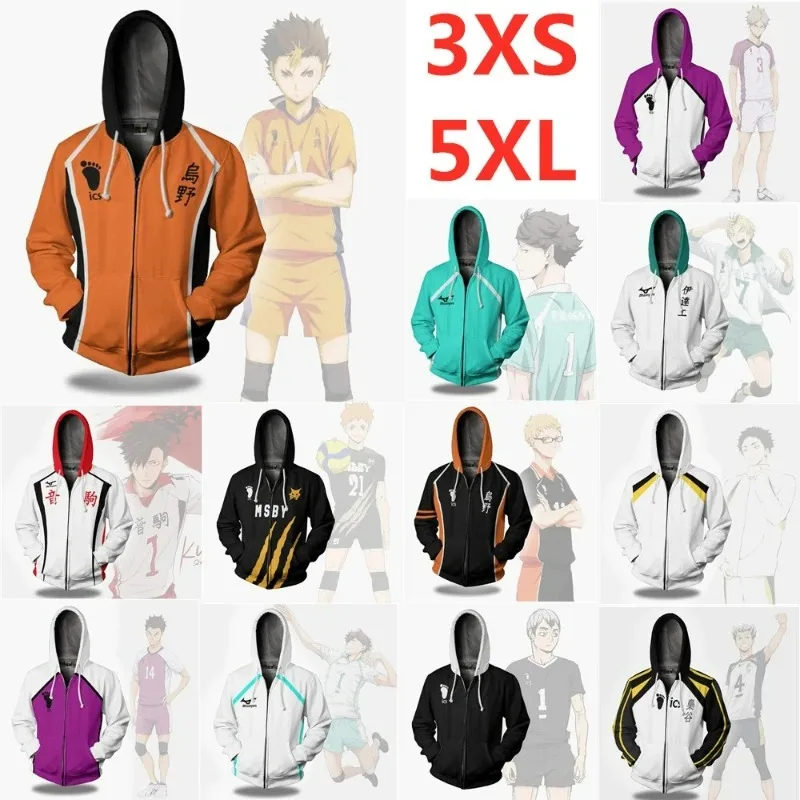

Популярный японский аниме мультфильм Haikyuu! Толстовка на молнии для косплея анимации, мужская и женская куртка, костюм для косплея, аниме одежда, топы