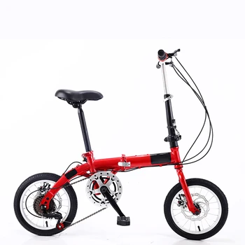 14 Inch Foldable Ultra-Light Bicycle Single 1