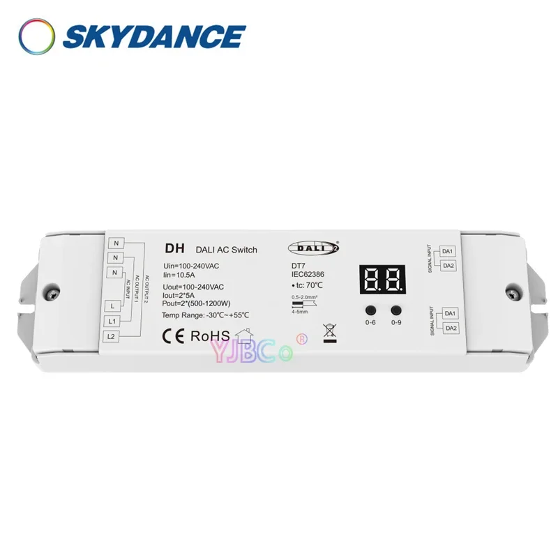 Skydance DT7 DALI AC Switch Controller 2 DALI Address To Switch 2 Lamps 110V-220V 2CH*5A Traditional Incandescent Halogen Light