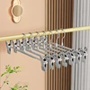 1PCS Windproof Metal Hanger For Clothes Home Pants Coat Non-slip Drying Hangers With Adjustable Clips Closets Storage Organizer 4