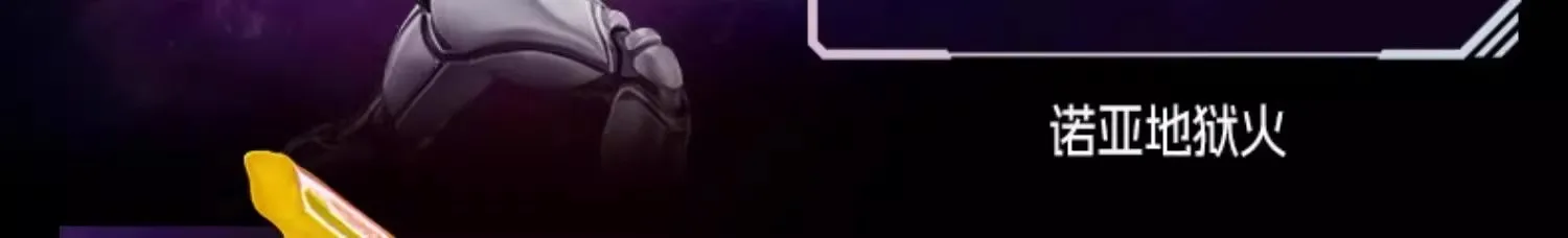 S5deee5150fe748e19b963387d92e907d4 - Ultraman Shop