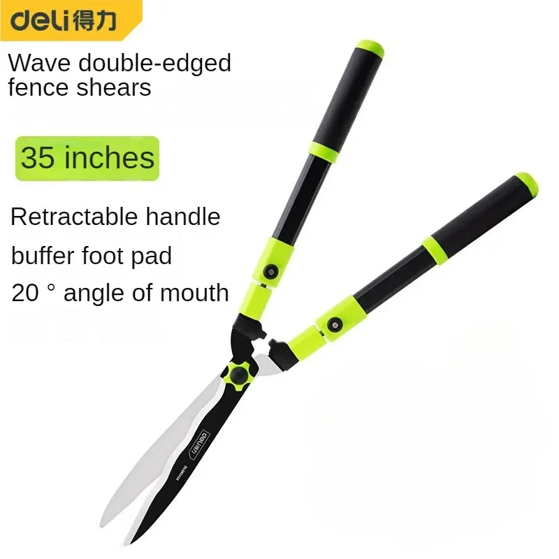 Deli Garden Long Pruner Set Telescopic Hedge Clippers Pruning Shears Soft Plant Branch Cutter Boxwood Trimmer Professional Shear