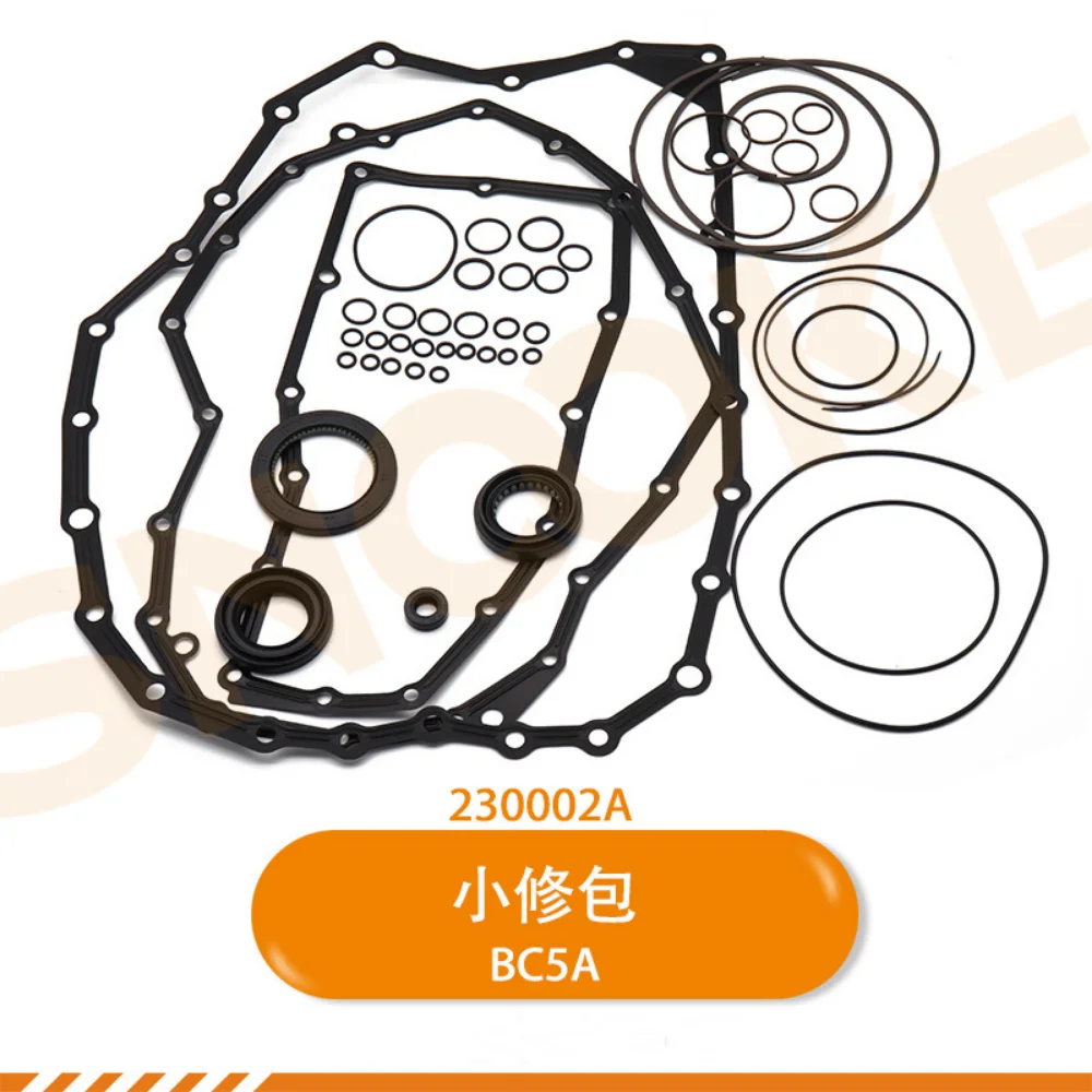 U Z Gearbox Minor Repair Kit Bc5a Gearbox Maintenance Car Accessories
