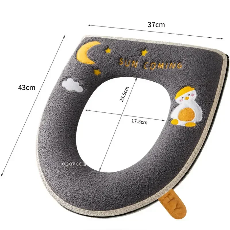 Soft Washable Cartoon Moon Duck Toilet Mat Autumn Winter Zipper Toilet Seat Cushion Closestool Bathroom Accessories Universal 6