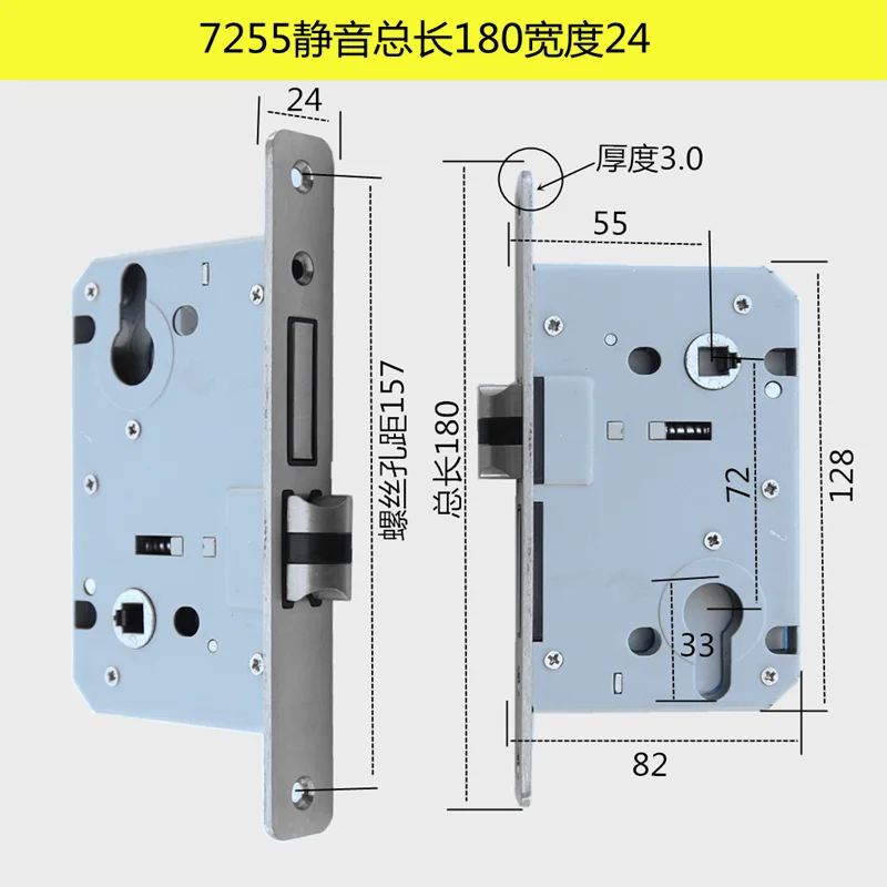 macica grande auto escorvante bearing lock tongue indoor change 72mm 05