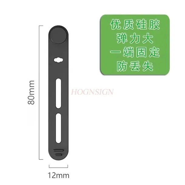 5개 한쪽 끝 고정 데이터 케이블 정리기, 헤드폰 감기 장치, 분실 방지 실리콘 케이블 타이, 허브, 전화 케이블, 컴퓨터