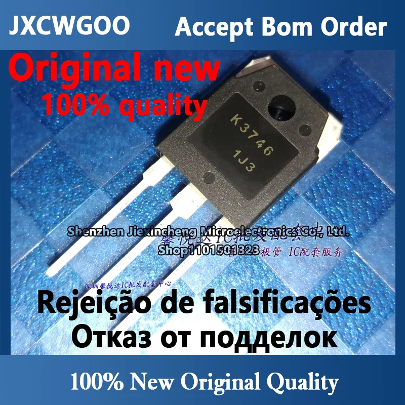 

Оригинальный импортный Новый фотомагнитный телефон K3746