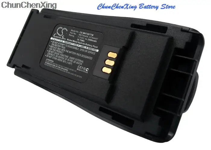 Фото Аккумулятор Cameron Sino 2500 мАч для Motorola CP040,CP140,CP150,CP160,CP170,CP180,CP200,CP250,CP340,CP360,CP380, EP450,GP3188,GP3688 №4