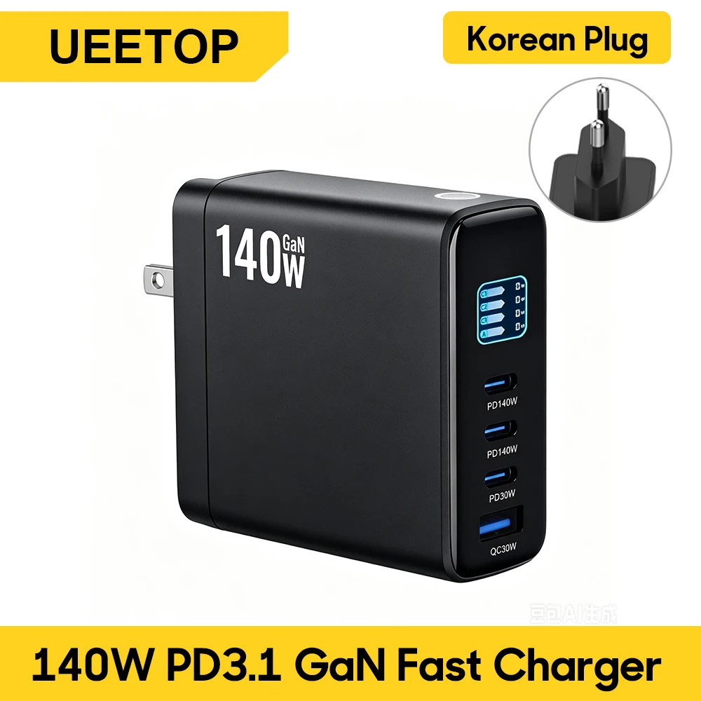 Korean Plug