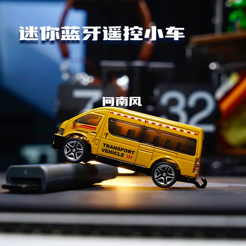S5df01ce5d18d45ce8519dc3d4bad4948U 미니 라디콘 자동차 1/64 합금 블루투스 드리프트 듀얼 모드 장난감
