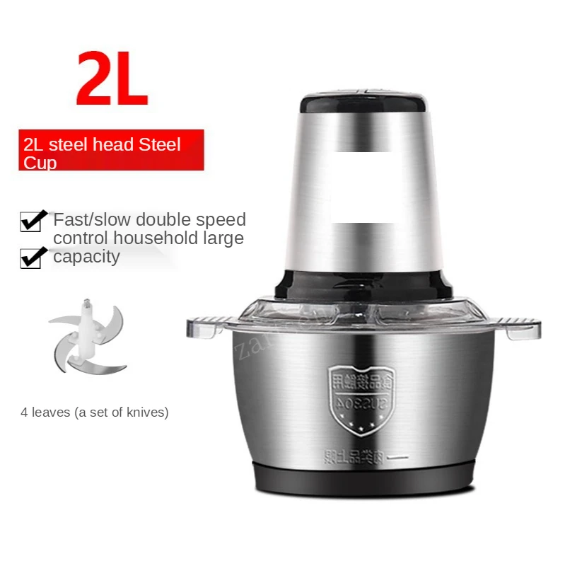 2 Speed Stainless steel Electric Chopper Meat Grinder Mincer Food Processor Slicer Meat Cutter  Food Chopper Electric 3