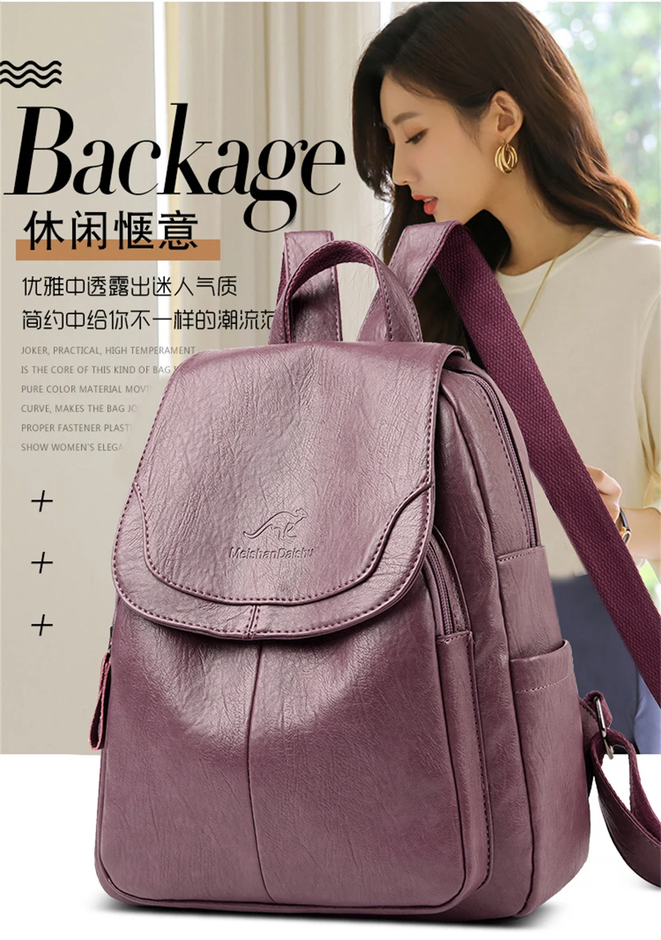 女性のための柔らかい革のバックパック,カジュアルなデイパック