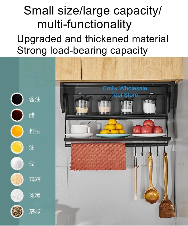Description Picture 3 of itemKitchen food preparation and vegetable preparation artifacts spice rack spice rack folding cabinet spice storage racks