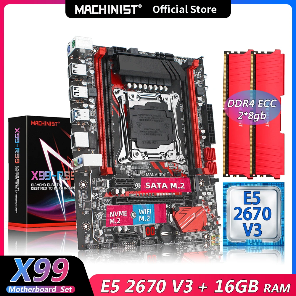 MACHINIST X99 комплект материнской платы с процессором Xeon E5 2670 V3 16 Гб DDR4 ОЗУ набор