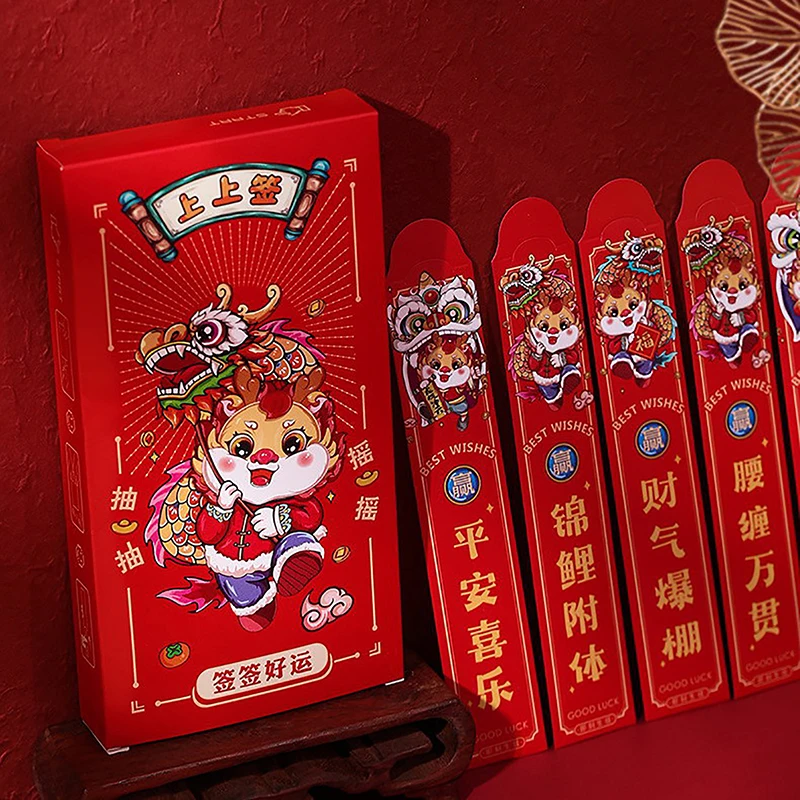 

Spring Festival Blind Boxes Draw Lots Lucky Money Bag 2024 Gift Dragon Patterns Creative Chinese Lunar New Year Red Envelopes