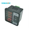 AC Three Phase Panel Meter GV57 Multifunctional Voltmeter Ammeter Power Meter 4