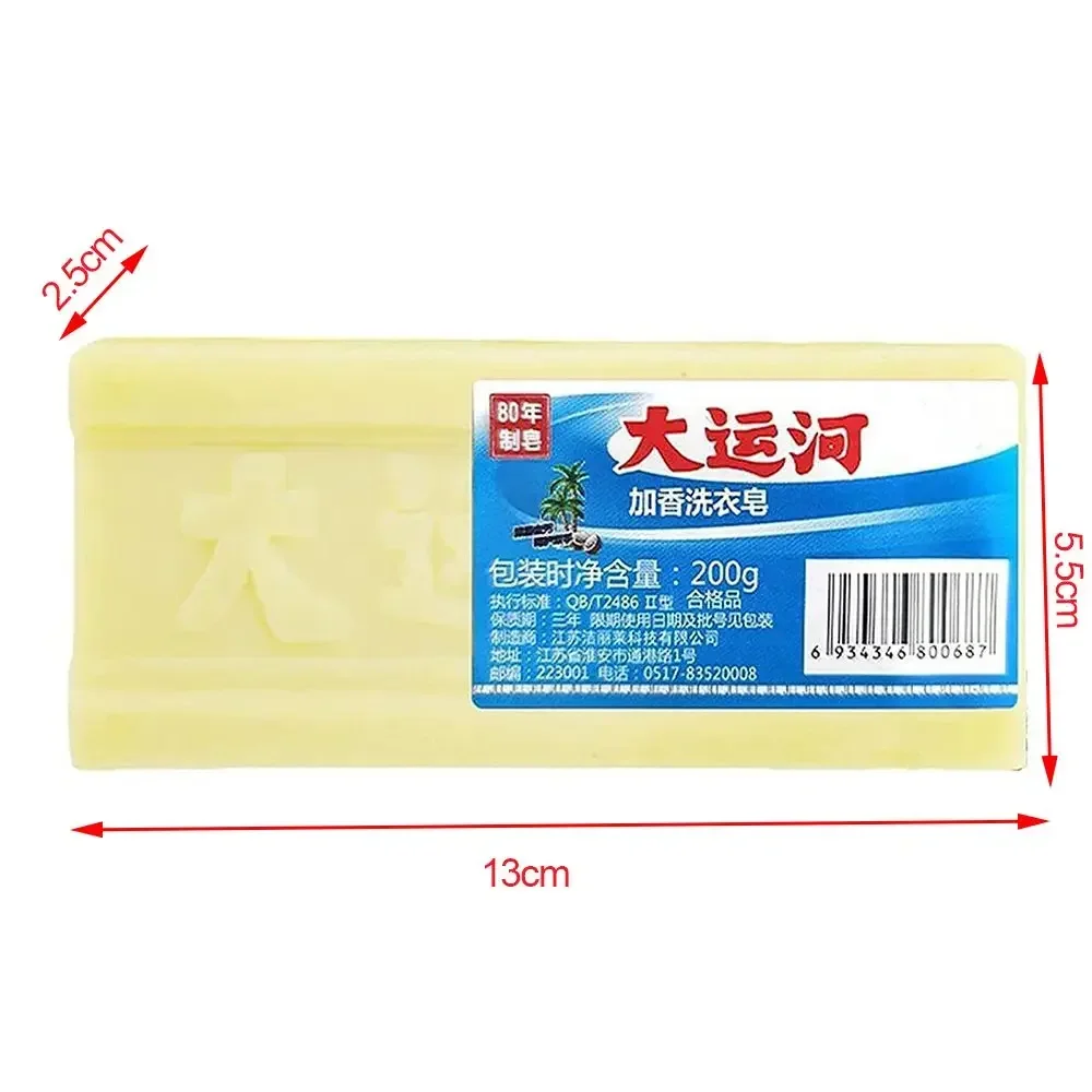 1pc Heallor Underwear Laundry Stain Remover Soap