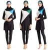Muslim Women Hijab Swimwear Burkini Islamic Full Cover Swimsuit Modesty Beachwear Plus Size Arab Swimming Costume Bathing Suit
